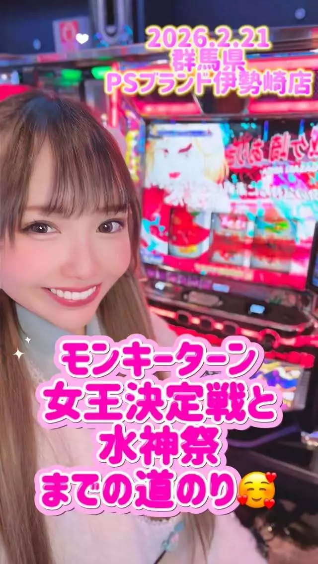 お茶の水うらん