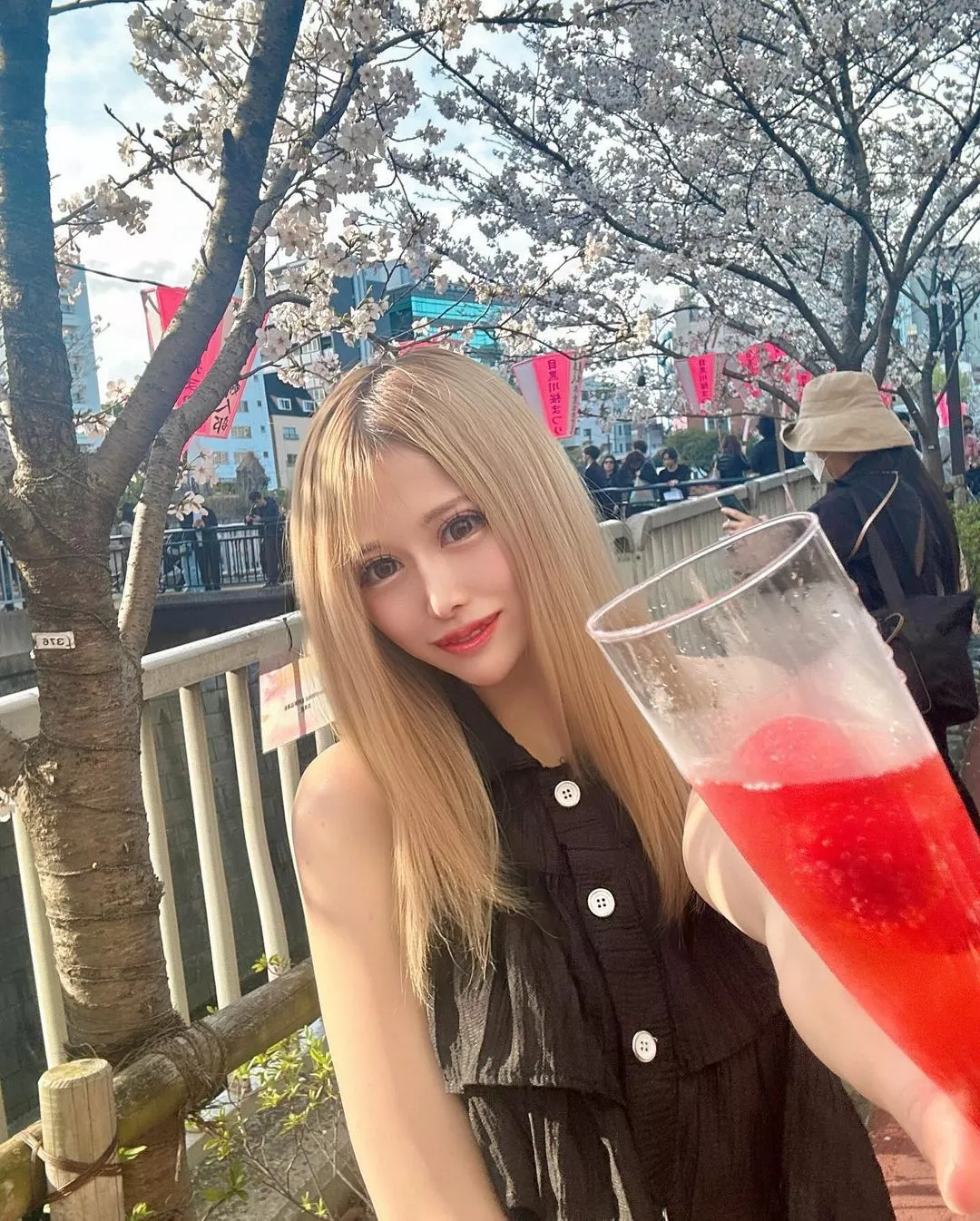 セリナ