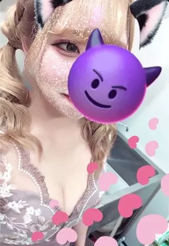 芹沢 あいな