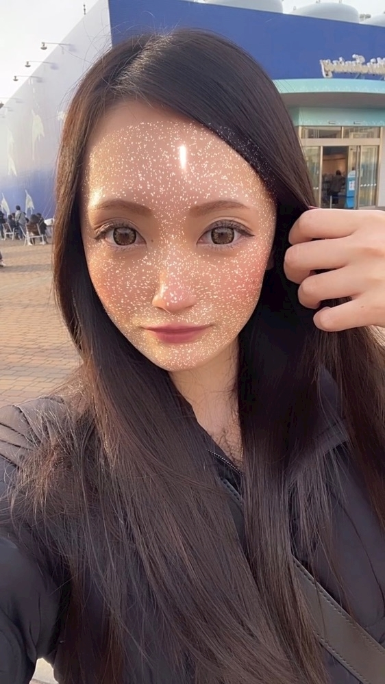 あや