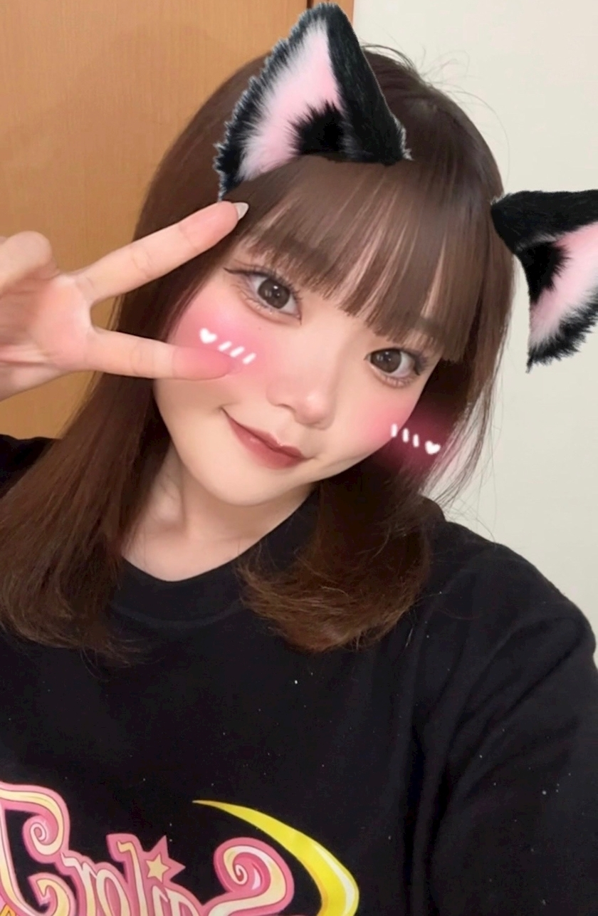 たむ