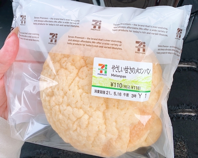 りょう