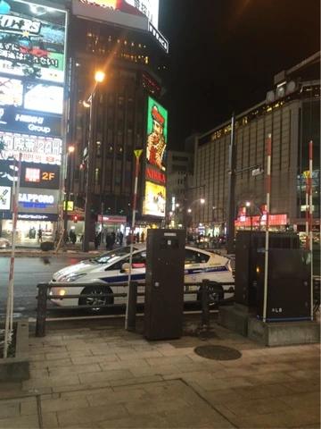 蓮見 リア