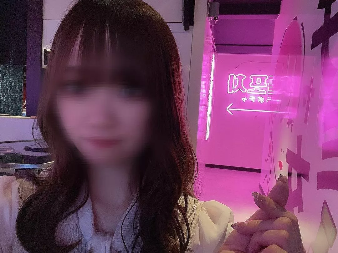 せな