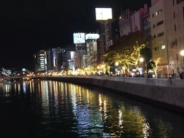 美咲