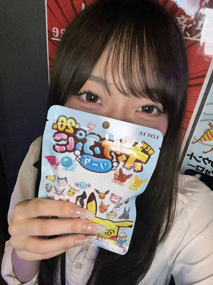 ここ