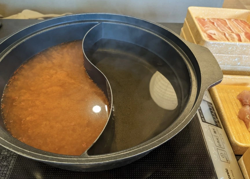五条 椿