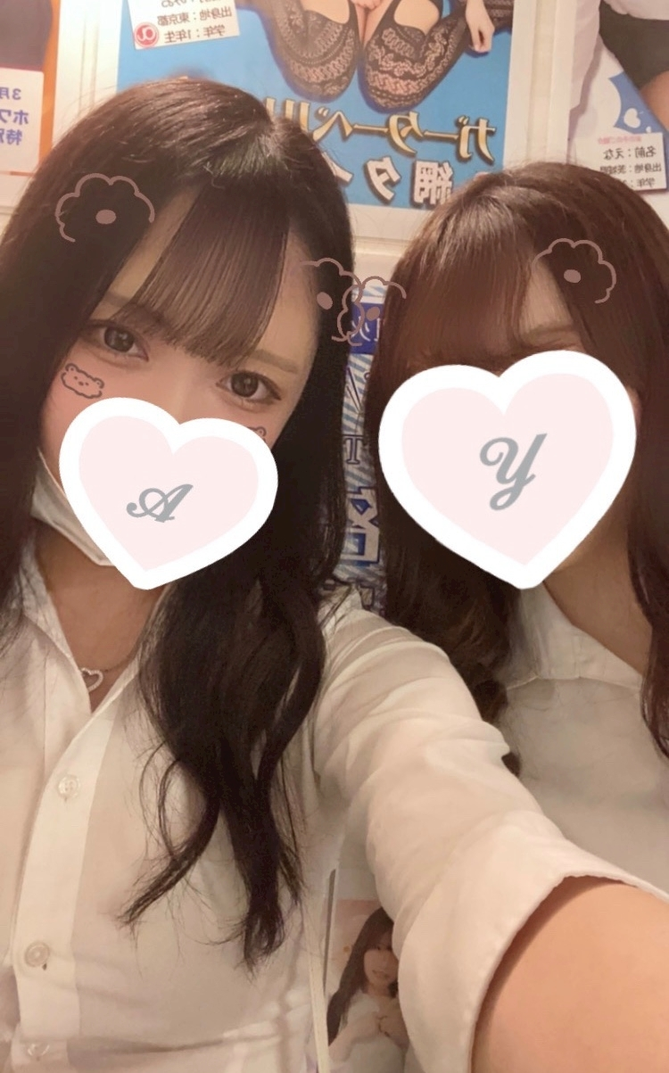 あゆ