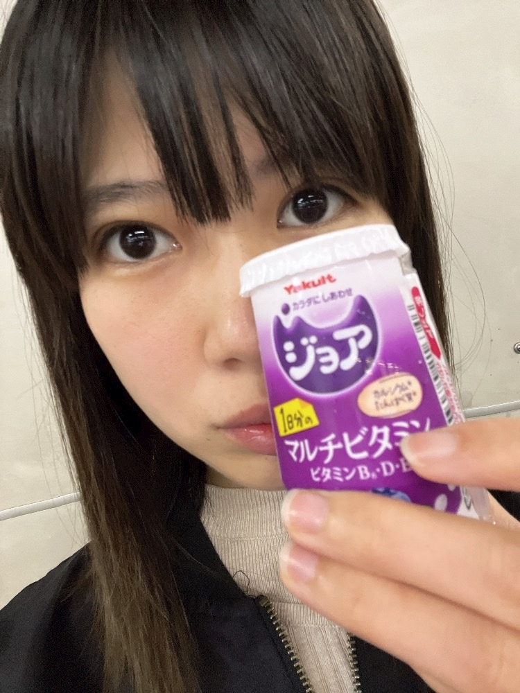 さりな