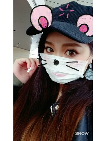 綾瀬 さき