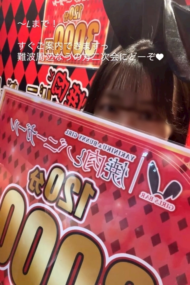 りり