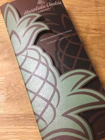 白石 愛莉