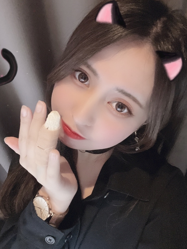 あおい