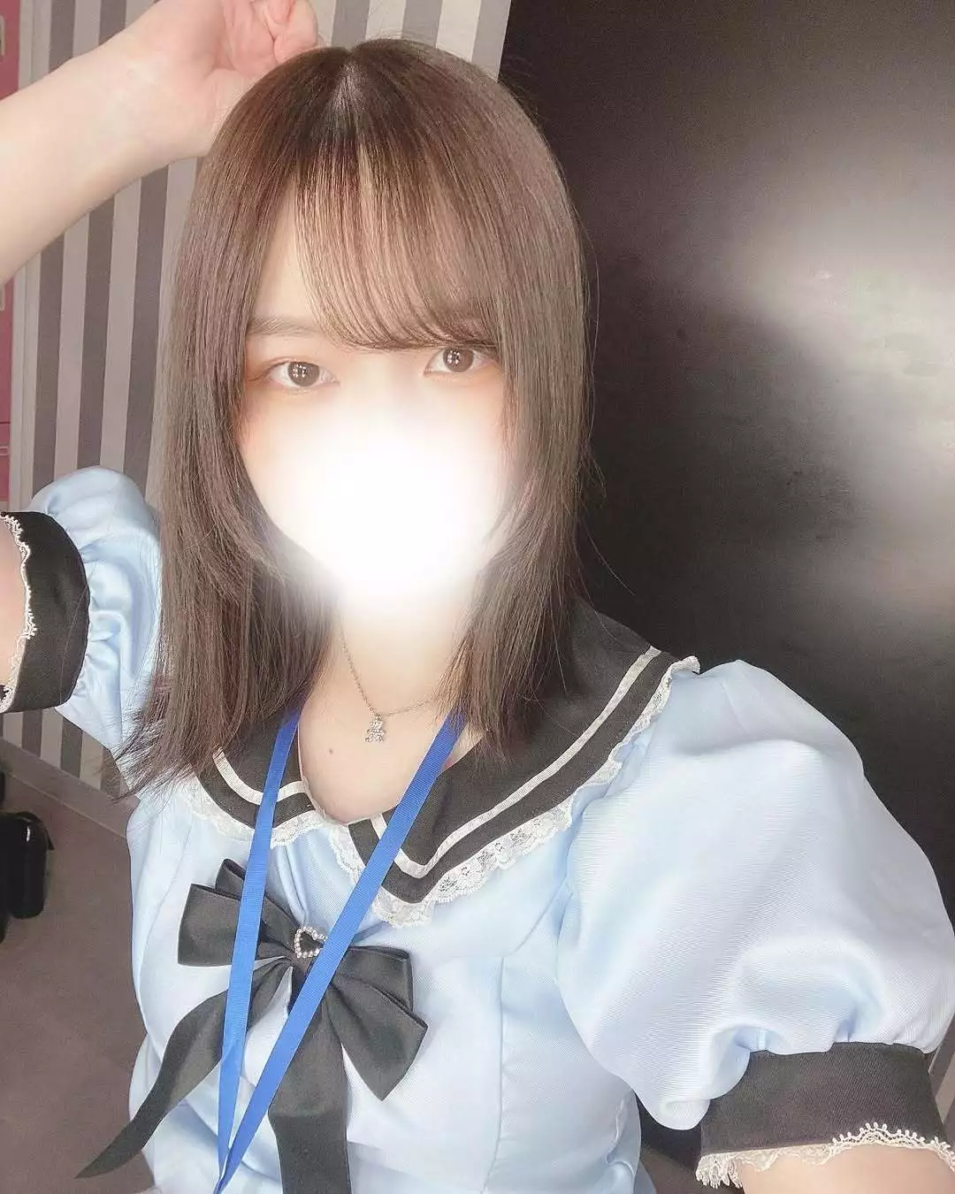 にこ
