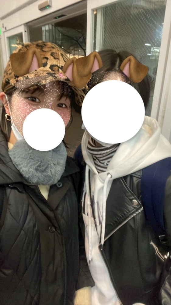 かす