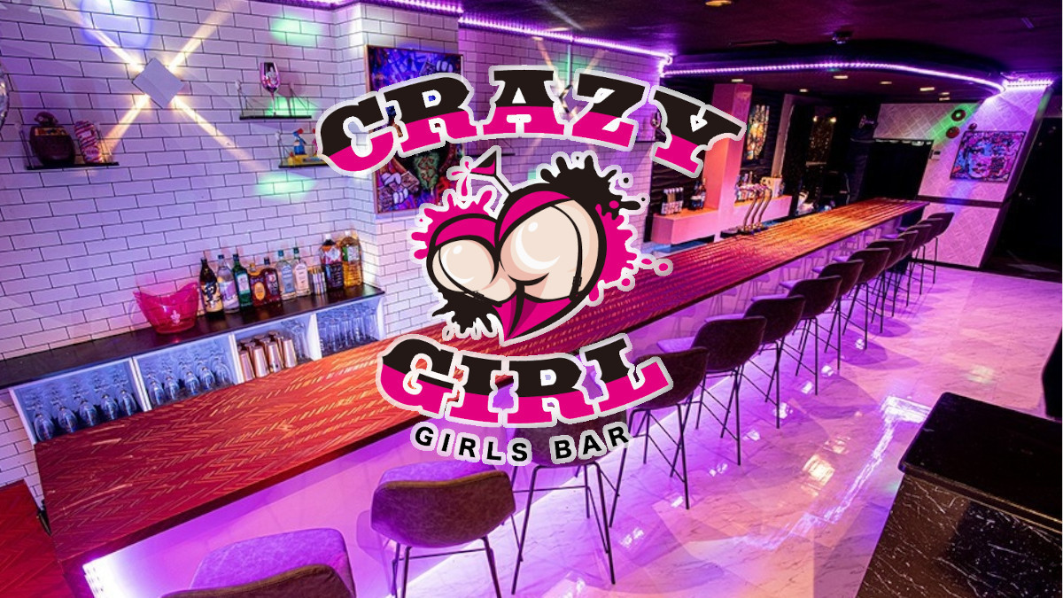 CRAZY GIRL(クレイジーガール) 鹿児島市千日町 ガールズバー｜ナイトスタイル