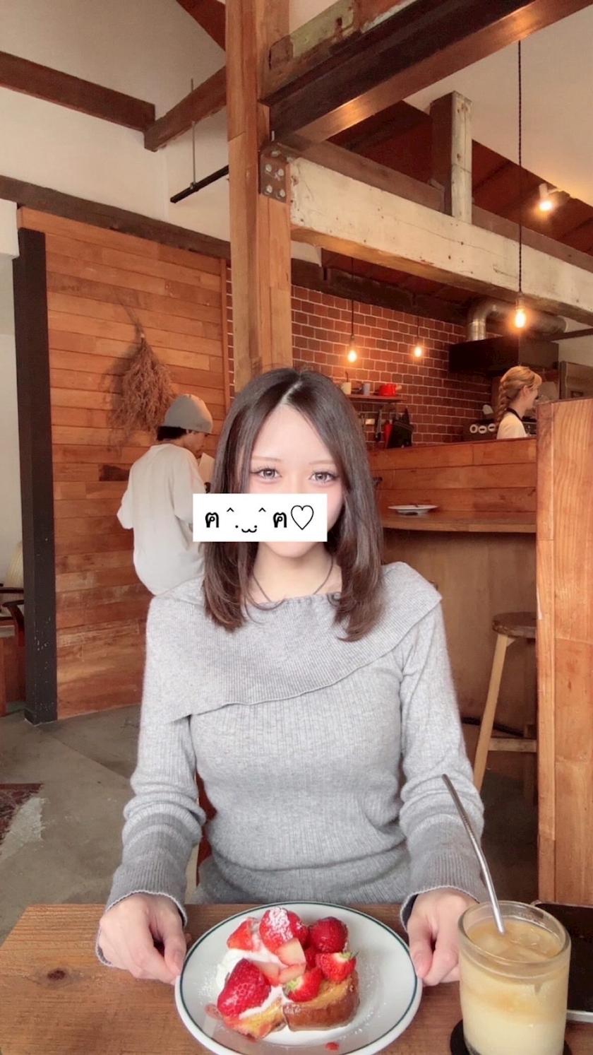 樹里