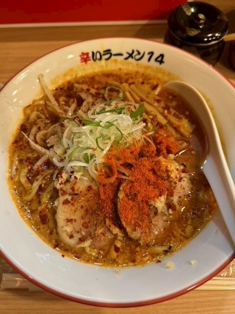 妃乃 すず