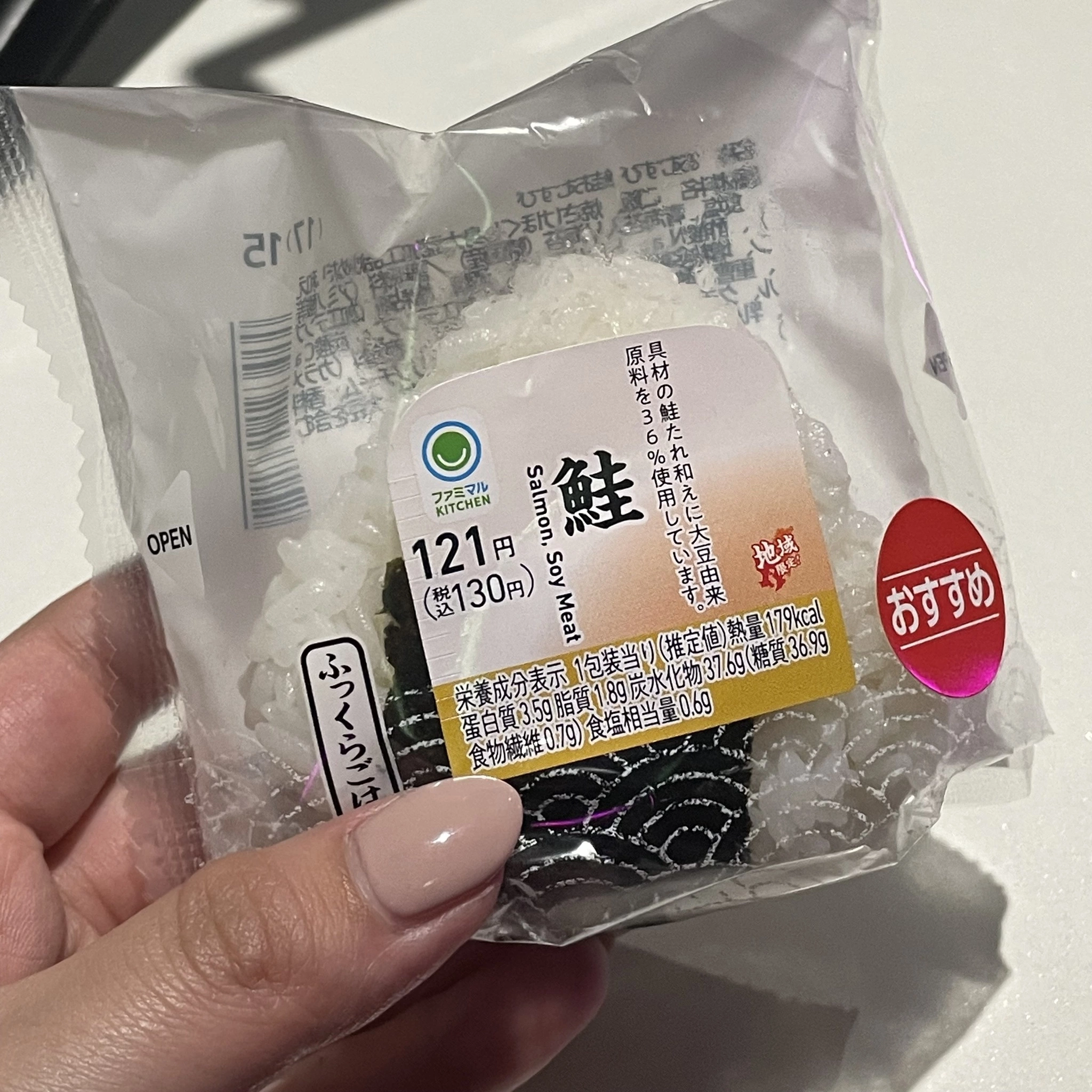 ちゃお