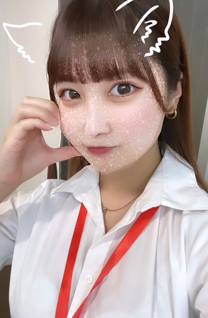 るな
