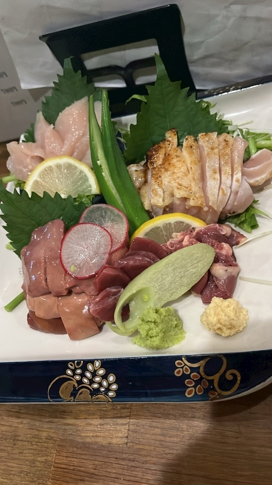 しほ