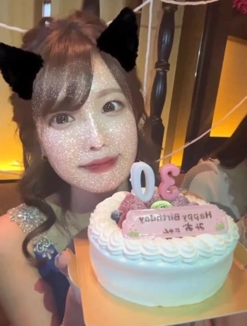 みお