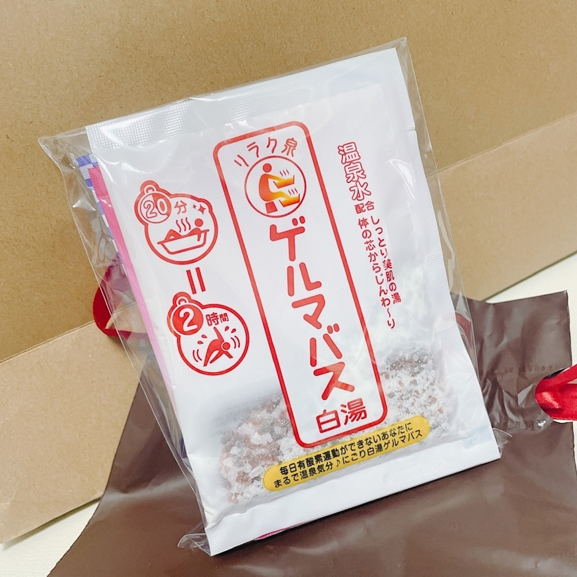 れみ