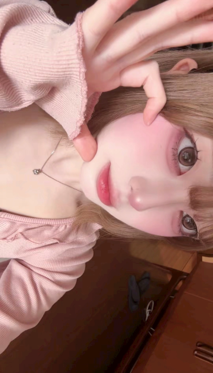 うた