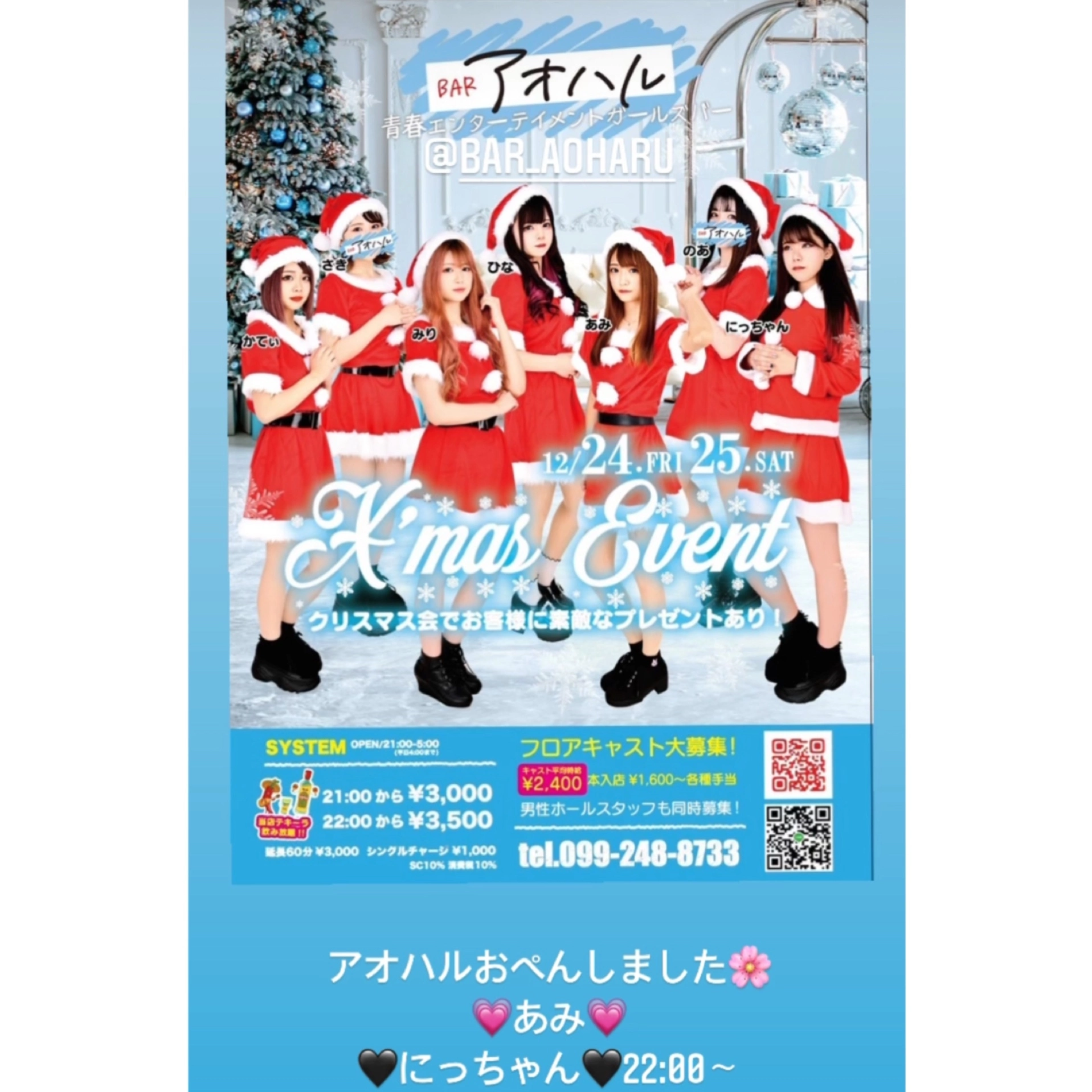 まゆ