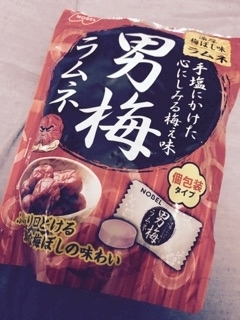 りえ