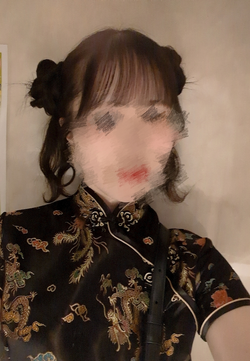ゆな