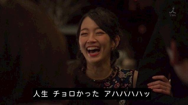える
