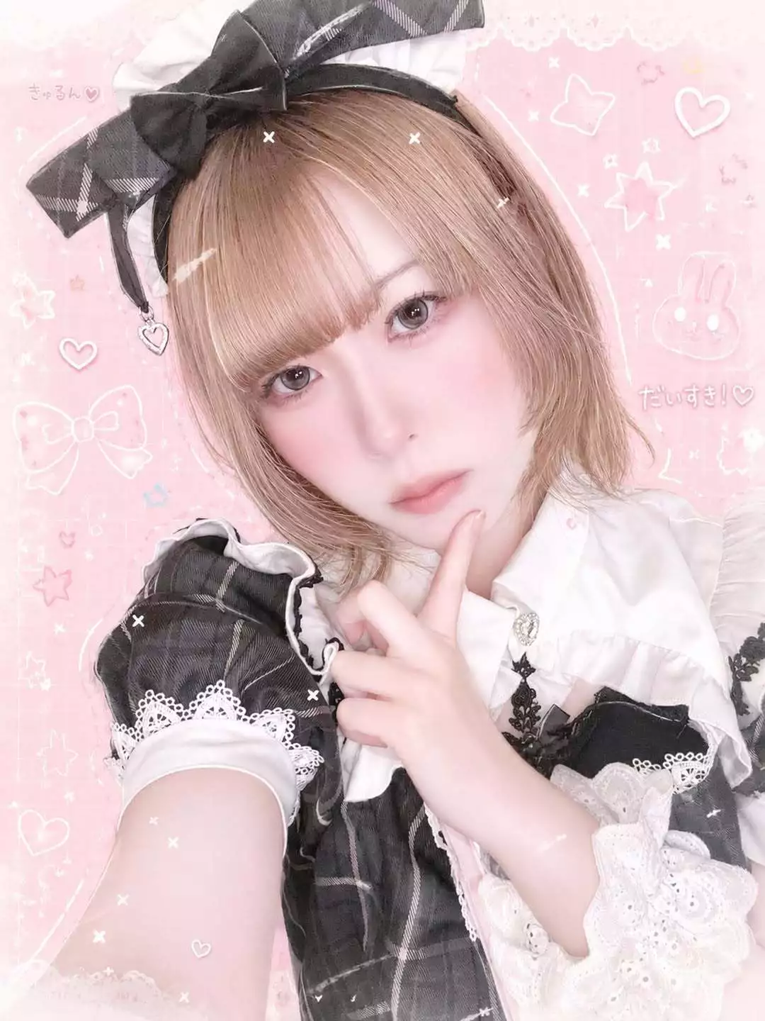 にゃる
