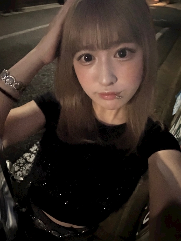 らな
