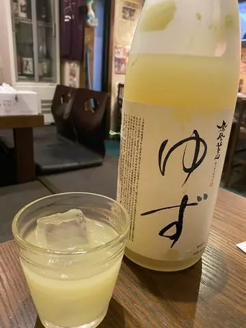 あやの