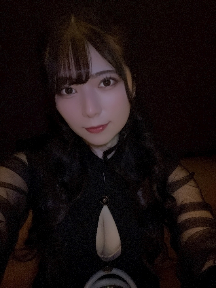 めい
