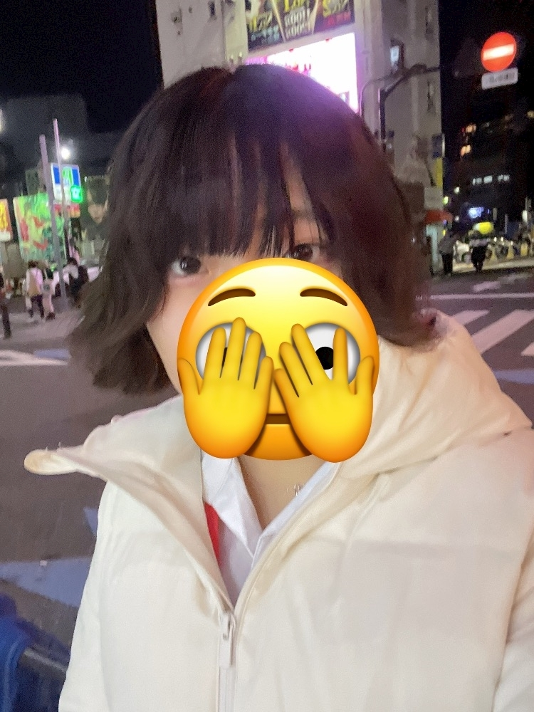あき