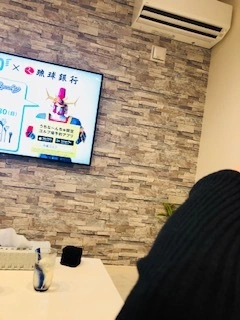 ゆかり