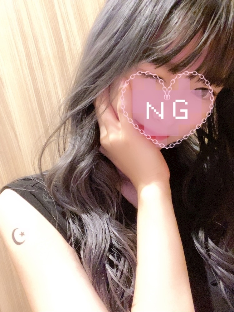 こと