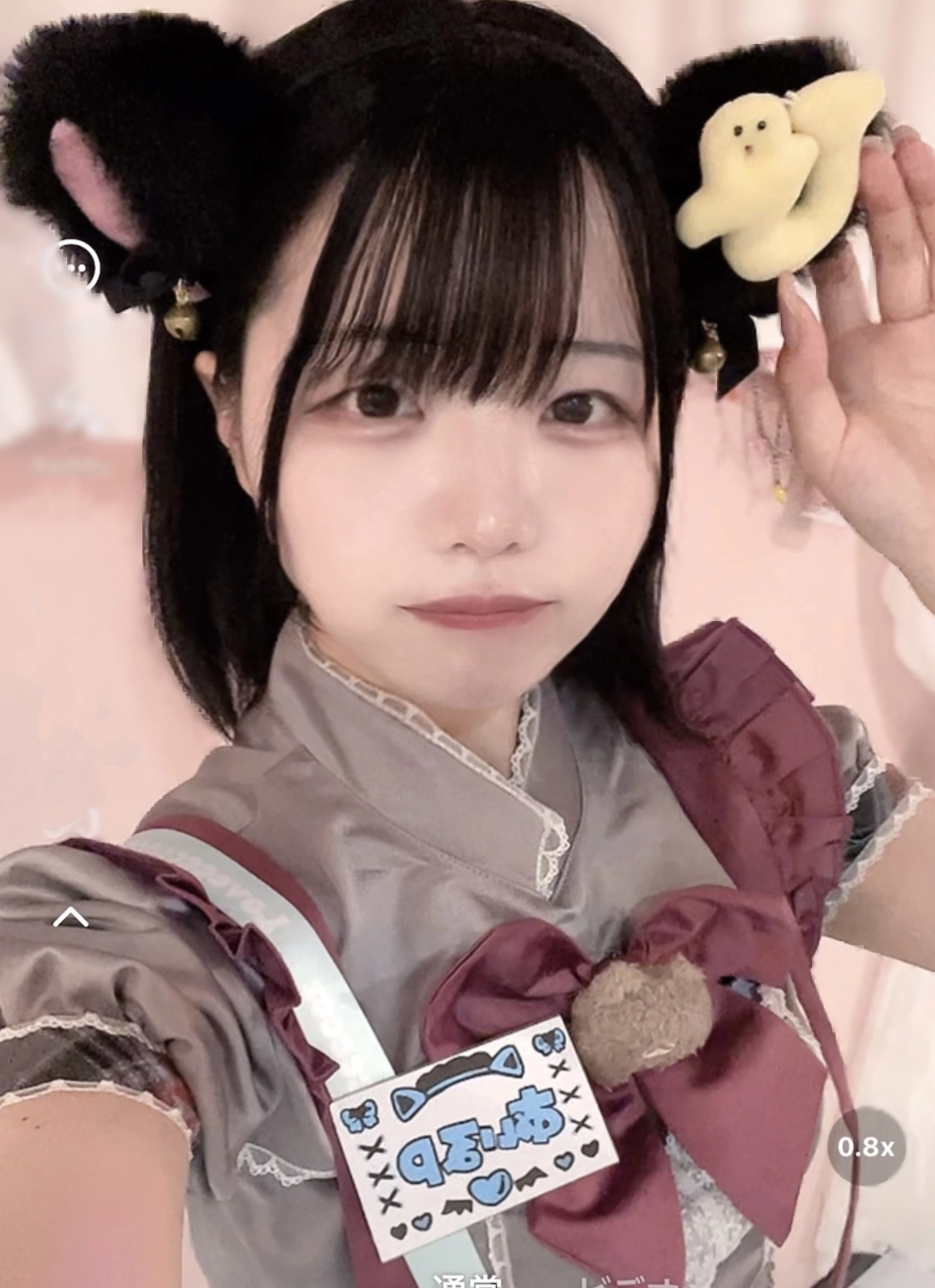あいる