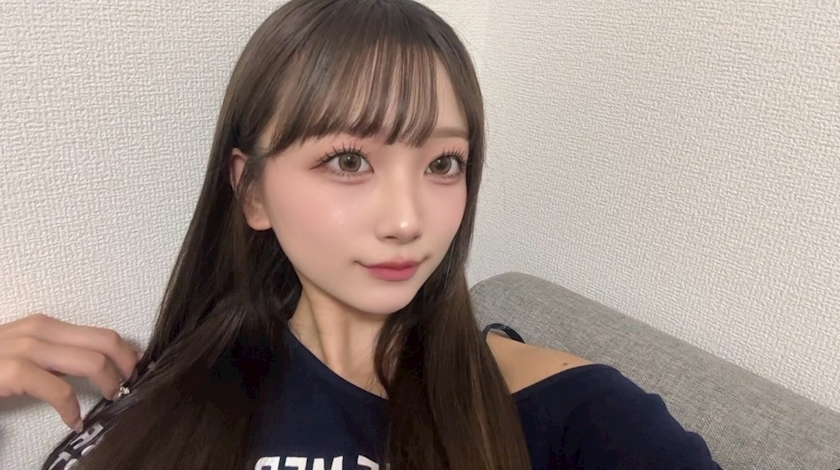 せな