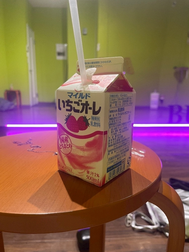 かな