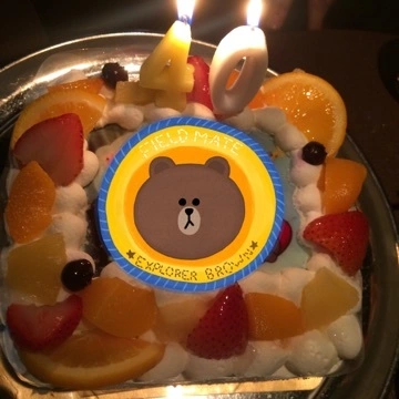 あいり