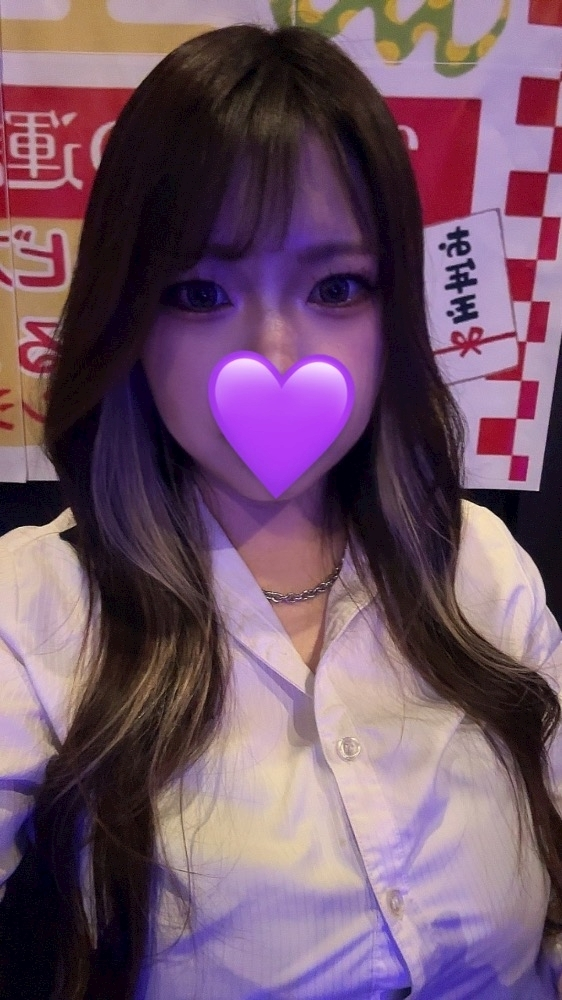 えま
