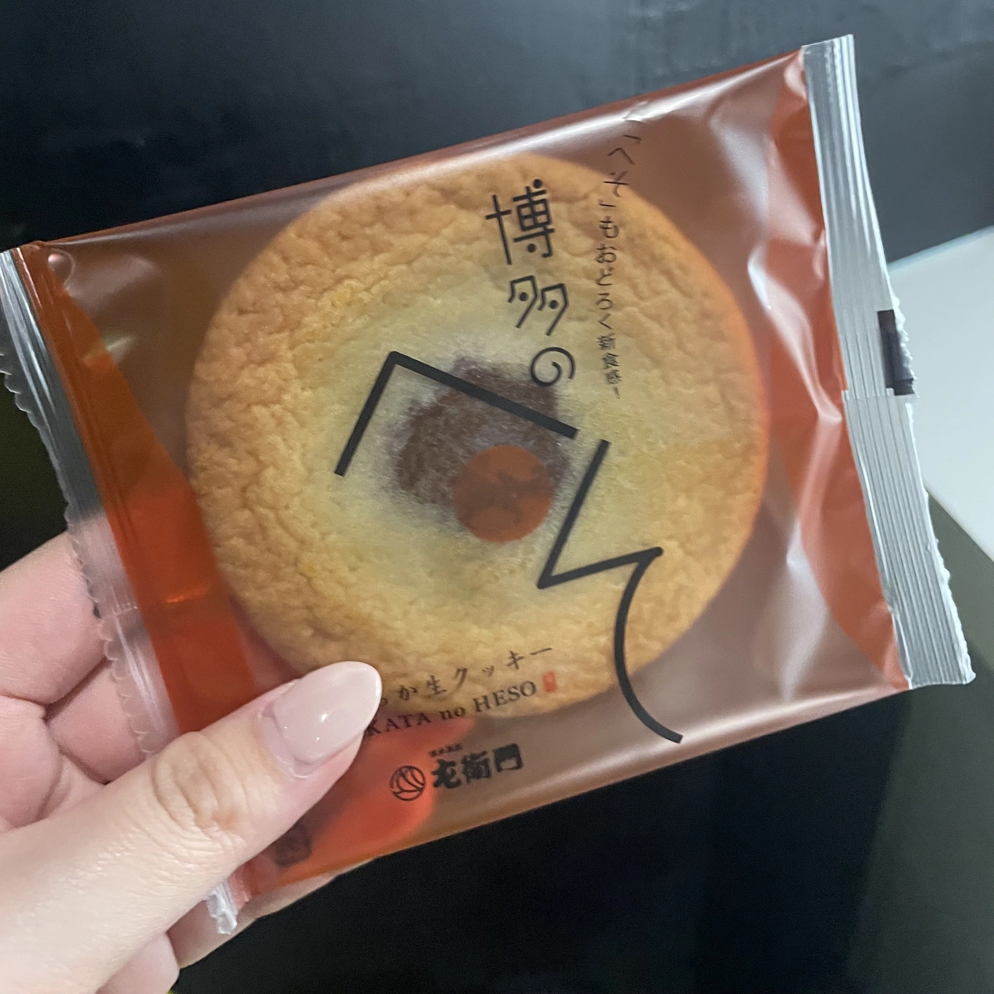 ちゃお