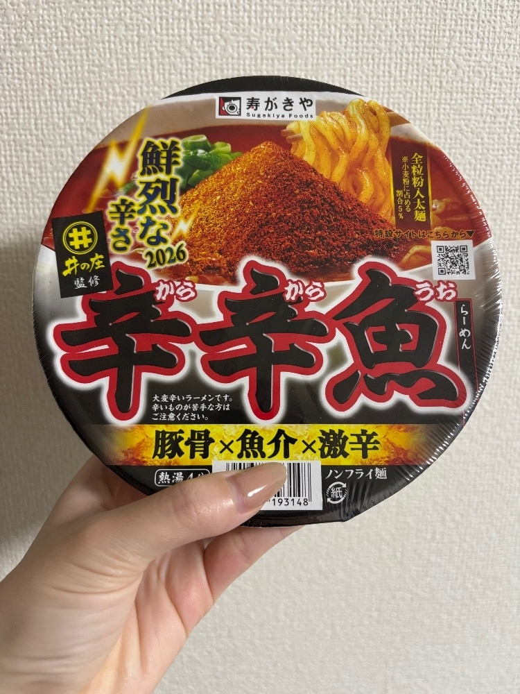 るい