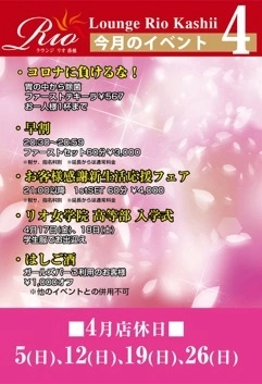 しほ