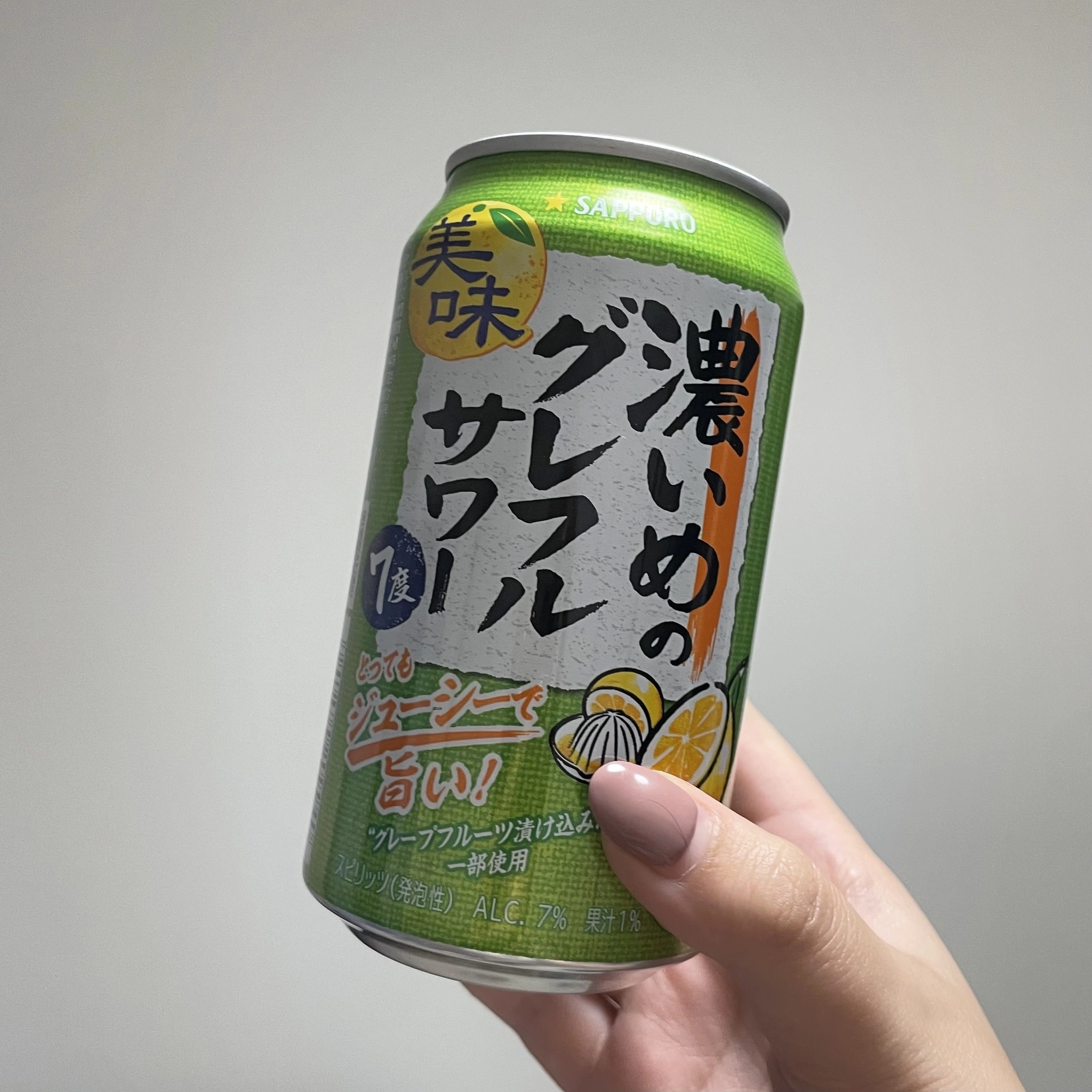 ちゃお
