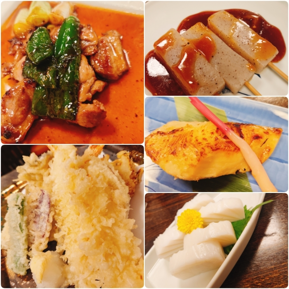 紫音