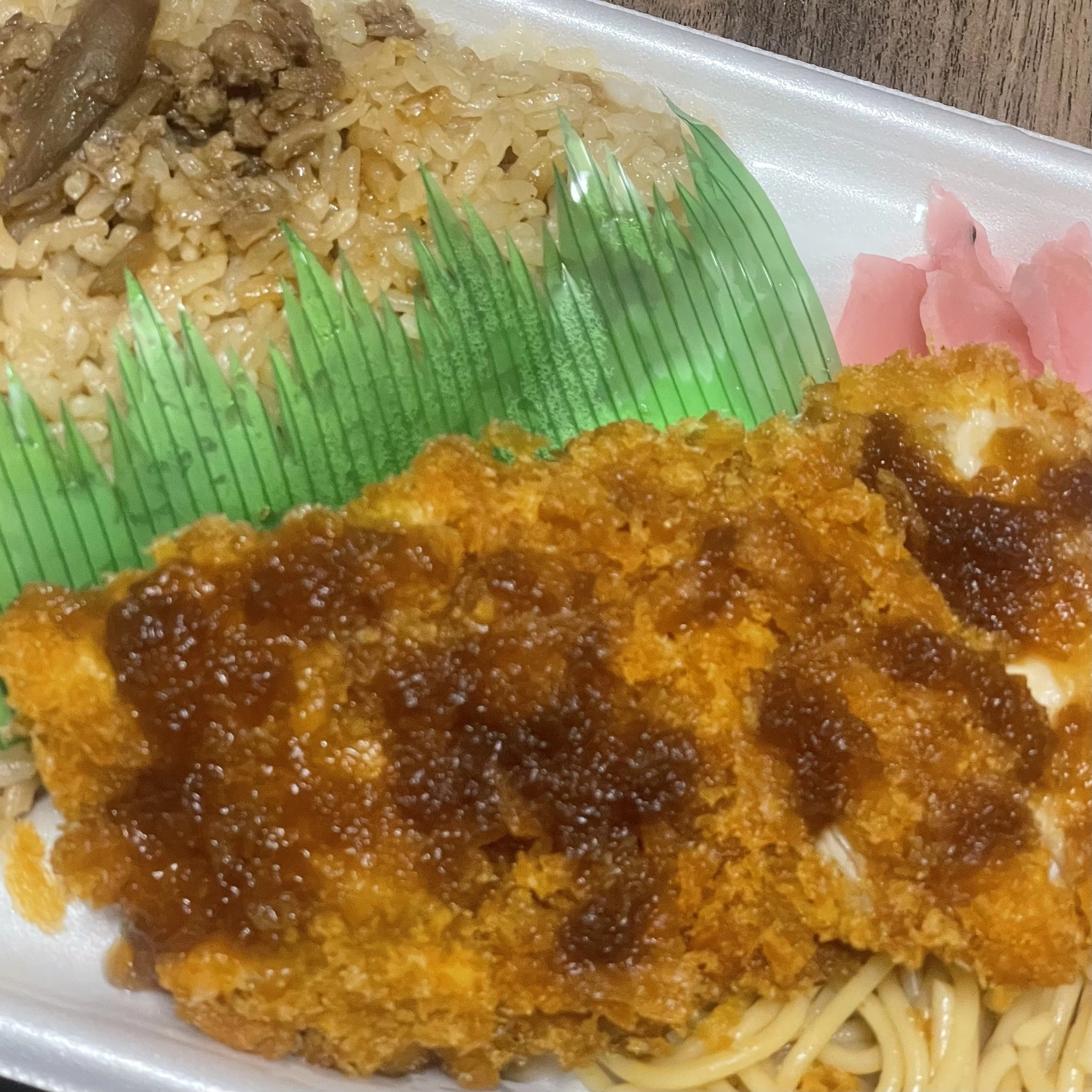 ちゃお